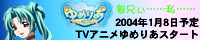 ߂肠TCg